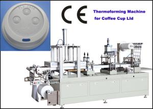 Quality New Condtion Hot sale Fast Speed PP Transparent Sheet Automatic Plastic Lid Machine wholesale