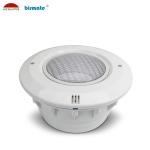 IP68 Vinyl Swimming Pool Light Cover White Color For PAR56 ABS / PAR56 SS316