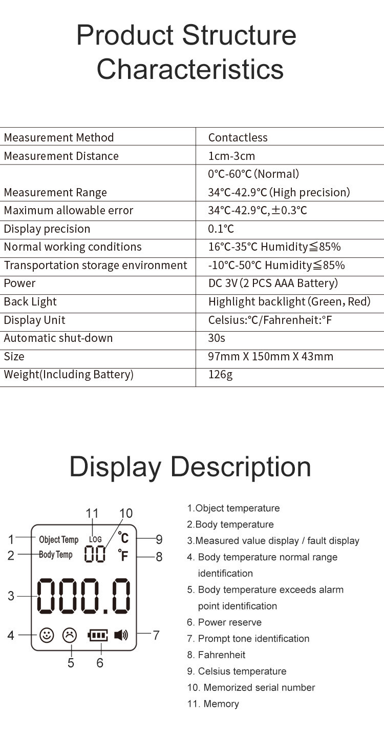 3.0V ISO13485 Forehead Non Contact Temperature Gun