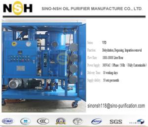 Quality 12000L/ H Low Noise Transformer Oil Purification Plants ODM wholesale