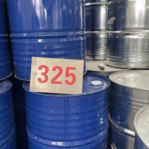 Quality Good Hardness Methylated Melamine Liquid Viscosity 3500-6500 wholesale