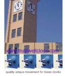 school building clocks made by GOOD CLOCK YANTAI)TRUST-WELL CO LT,public tower