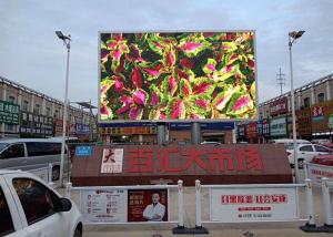 Quality 4G WIFI DIP P10 7500CD Outdoor Digital Advertising Screens wholesale