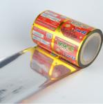 Food Grade 0.05mm Aluminized Composite Packaging Film