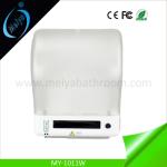 bathroom automatic sensor paper towel dispenser