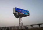 AC196V To 264V Outdoor Led Video Walls P3 Led Screen 576×576mm