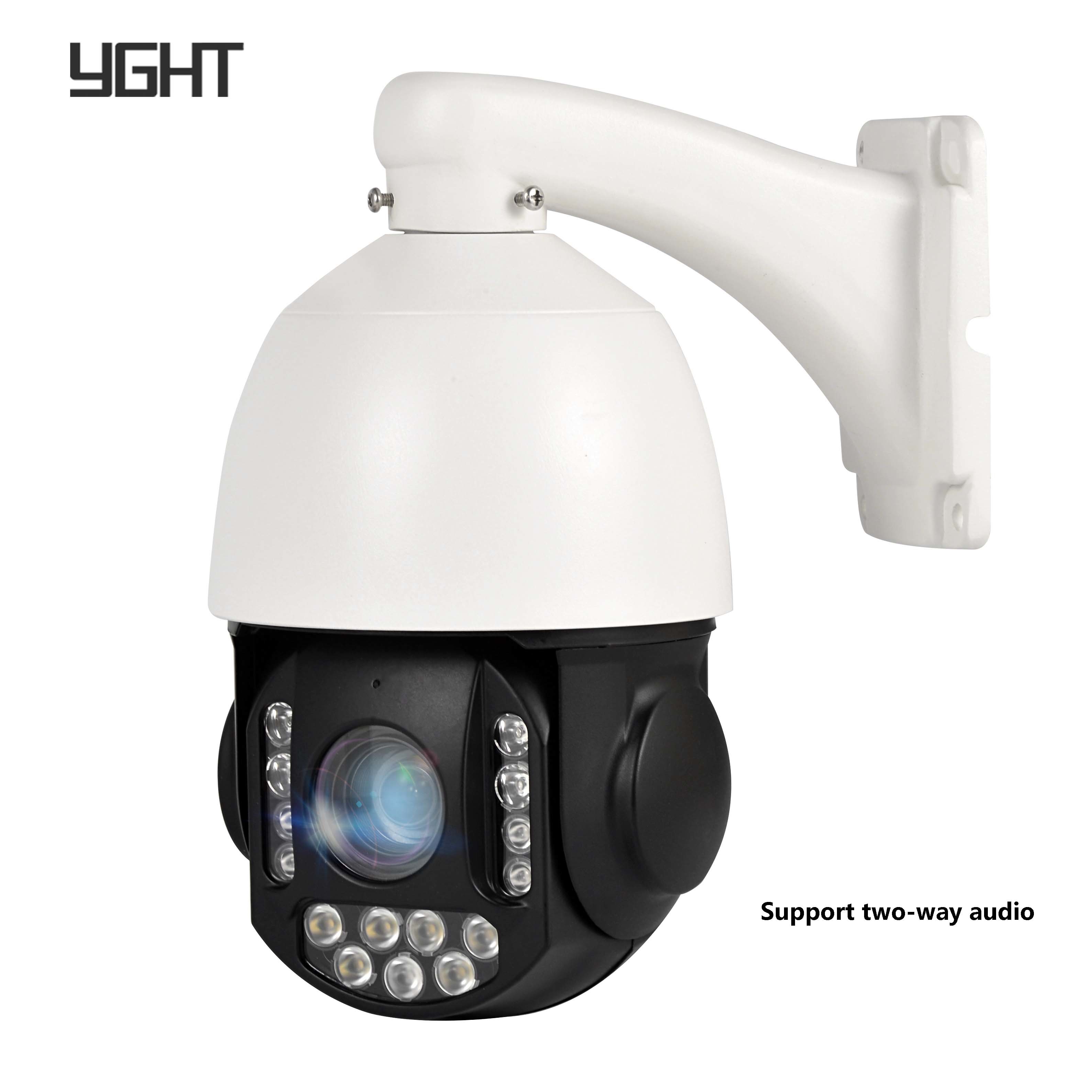 25X Zoom Wireless PTZ IP Camera 5.0MP Full Color Night Vision Vehicle Detection