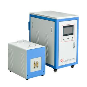 Quality Digital Induction Heating Equipment 3 Phase 380V Induction Heating Machine wholesale