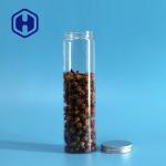 420ml Round Leak Proof Plastic Jar Long Bars Biscuits Packaging With Aluminum