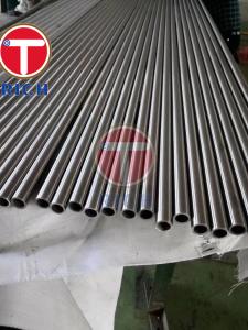 Quality SB-163, UNSN06600 19.05X1.65 Inconel 600 Chemical Composition Nickel Alloy Seamless &amp; Welded Heater Tube wholesale