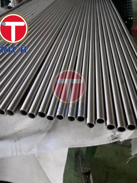 SB-163, UNSN06600 19.05X1.65 Inconel 600 Chemical Composition Nickel Alloy