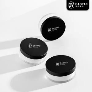 Quality Waterproof Face Base Makeup , White Loose Powder Makeup Oil Control wholesale