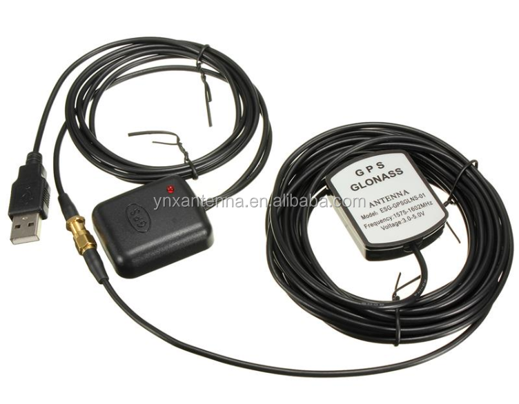 30dbi Waterproof GPS Antenna Receiver Transmitter with USB Port and 50Ω Input Impendence