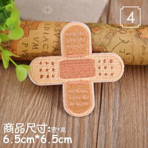 Quality High End Embroidered Cloth Badges T Shirt Patches Merrow Border Eco - Friendly wholesale