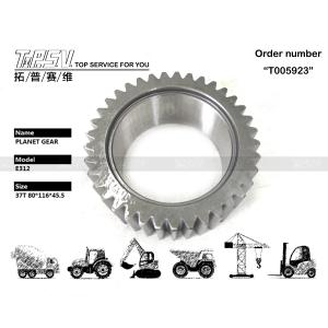 Quality 1R-5846 Machinery Repair Shops E312 Excavator Travel 2 Stage Planetary Gear With View Image Tooth Number wholesale