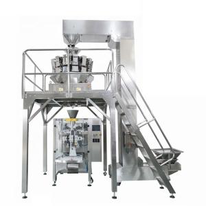 Quality Laminated Film 50 Bags / Min Nuts Packing Machine wholesale