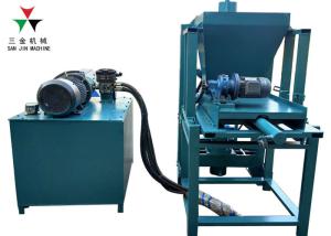 Quality 200kg/H Rice Husk Briquette Making Machine For Table Press wholesale