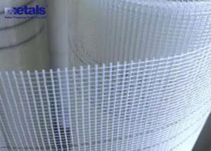 Quality White Fiberglass Woven Mesh Screen Metal Plaster Net For Wall Reinforced wholesale