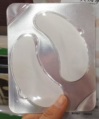 Automatic Hydrogel Gel Mask Filling Sealing Machine With 200mm Stroke