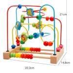 Wooden Early Educational Toys Circle First Bead Coaster Maze For Kids