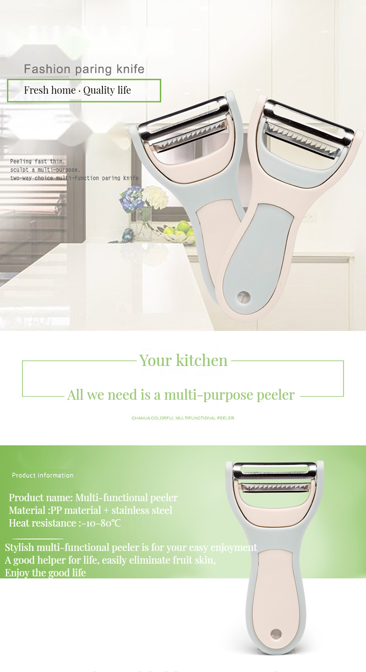 Hand Vegetable Slicer 2-in-1 Metal Peeler Durable Mini Steel Manual Tools Non-Slip Handle Safe for Commercial