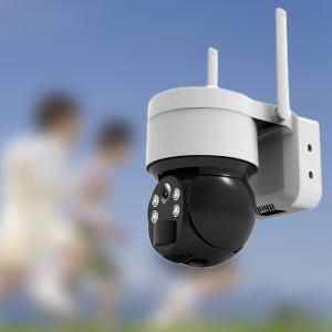 Quality LTE Solar Powered Cellular Security Camera 4MP 10400mAh Battery Powered Security Camera wholesale