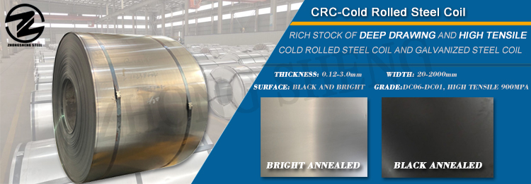 ASTM/AISI/SGCC/CGCC/TDC51DZM/TDC52DTS350GD/TS550GD/DX51D Z Q195-q345 Cold Rolled Black/Bright Annealed Steel Coil Strip