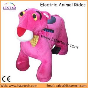 Quality battery animal ride on toy walking lion Coin Operated Kiddie Rides wholesale