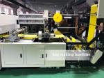 220V Pp Woven Bag Machine 60-120PCS/ Min Ultrasonic Welding