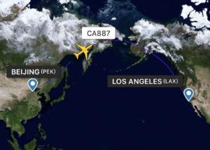 Quality Worldwide Air Freight Companies China - Los Angeles Air Cargo Delivery Service wholesale