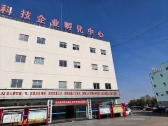 Shenzhen Shoucheng Communication Co., Ltd.