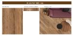 0.4mm SPC Luxury Vinyl Anti Polluting Abrasion Resistant GKBM JR-W17027