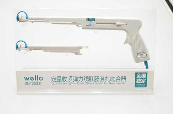 Minimal Invasive Hemorrhoidal Circular Stapler , High Tightness Stapler Surgery