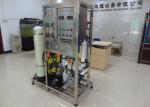 2000LPD Salt Desalination System Seawater Reverse Osmosis Plant