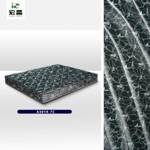 Quality 220CM Dustproof Tricot Warp Knit Fabric Custom Printed Polyester Fabric wholesale