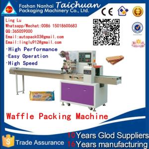 China Factory Price Automatic Biscuit Cookie Mooncake Wrapping Pillow Packing Machine on sale