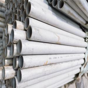 Quality 11mm 13mm 15mm Sa 249 Tp 316l Stainless Steel Tube wholesale