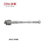 Nissan Rack End 48521-9Y000