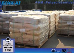 Quality Polyacrylamide Anionic Water - Soluble Polymer Of Acrylamide CAS No 9003-05-8 wholesale