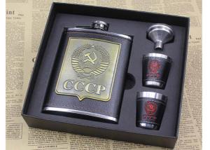Quality Kitchen Household Items Leather Patch 8oz Hip Flask Wine Set Russian Style wholesale