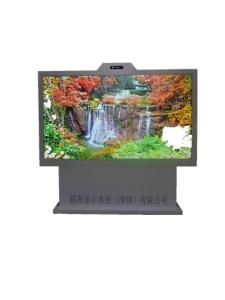 Quality 86 inch High Brightness Indoor Digital Advertising Display 3840x2160 UHD 2000 nits 1850W wholesale