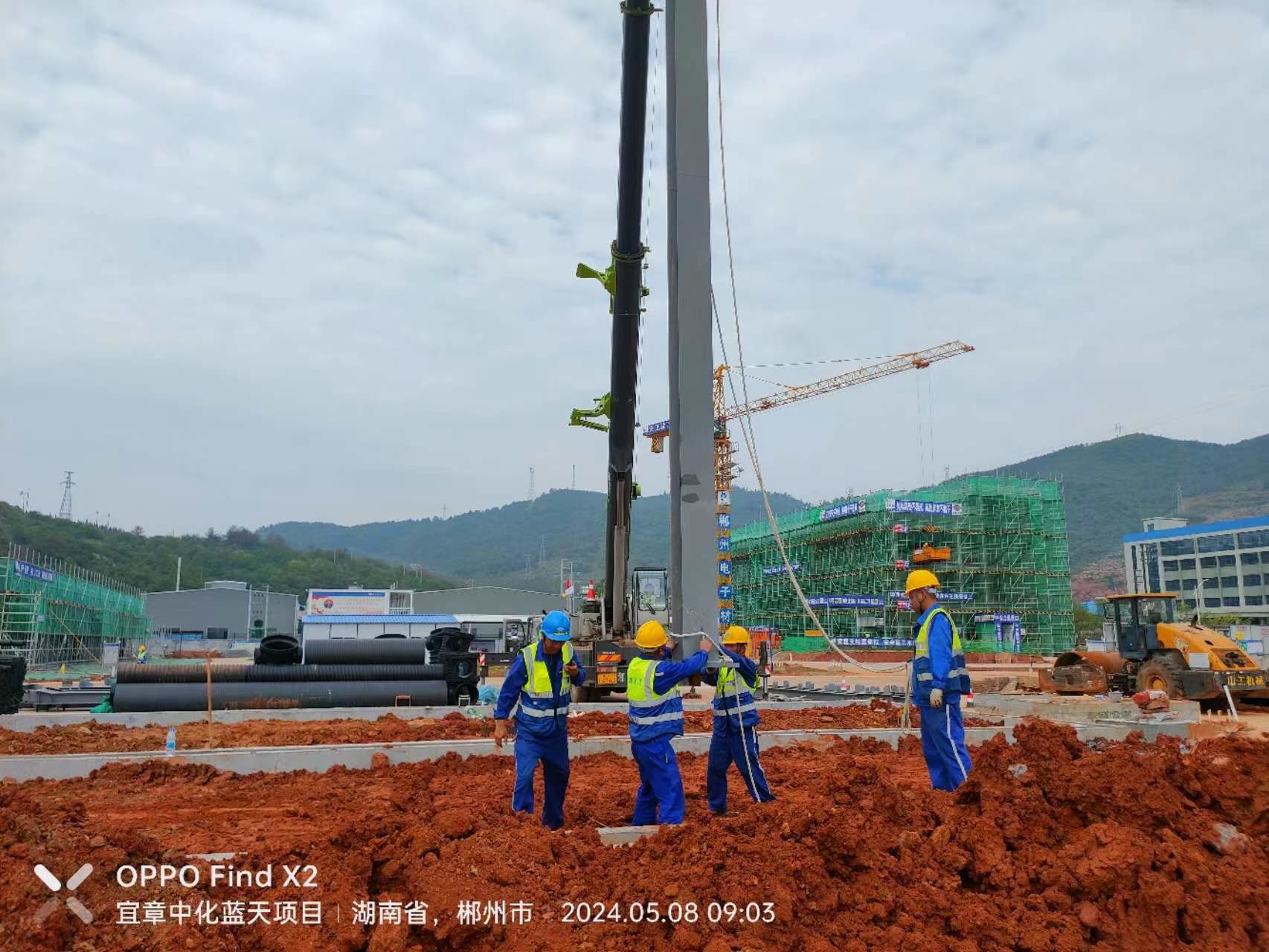 Durable Strong Space Frame Truss For Structural Stability