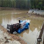 2000m2 5m3 Aquatic Weed Harvester Weed Cutting Machine