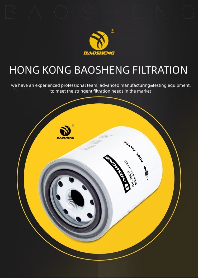 600-311-4120 Stainless Steel Water Separator Filter For KOMATSU PC60 - 8