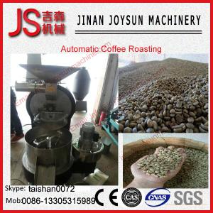 Quality 6 KG Electrical Steel Coffee Roasting Equipment Commercial Coffee Roaster wholesale