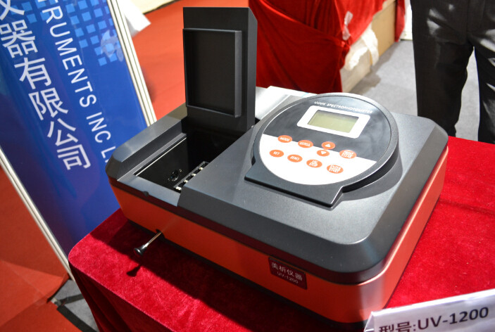2 nm Bandwidth Aluminum Double Beam UV Spectrophotometer Industrial Inspection