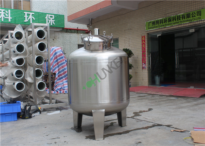 Stainless Steel 304 Or 316L Water Storage Tanks For Food Grade / Sterile Water Tank Price