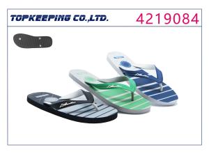 Quality Summer Men PE Slipper PE White Flip Flop Slider Strip wholesale