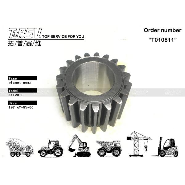 3034195 Precision Casting EX120-1 Excavator Travel 3 Stage Planet Gear Motor