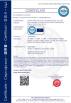 Anhui William CNC Technology Co., Ltd Certifications